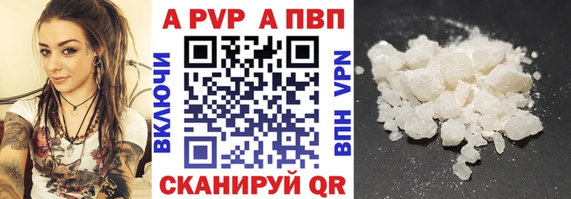 MEGA   Крым  A PVP крисы CK 
