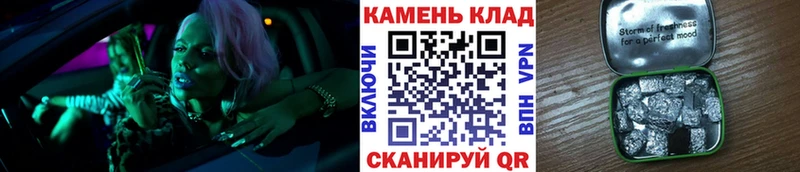 Гашиш убойный Крым