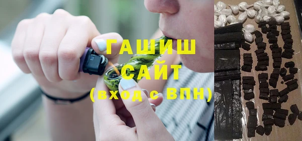 шишки Алзамай
