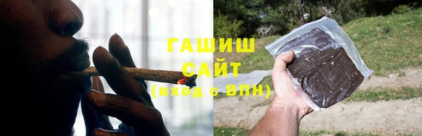 каннабис Алексин