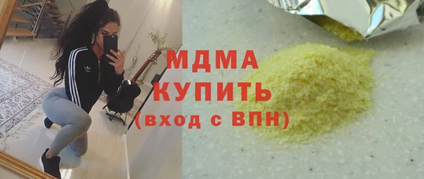 твердый Алексеевка