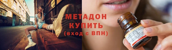 шишки Алзамай