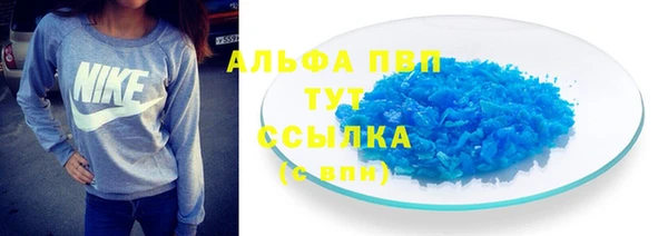 твердый Алексеевка