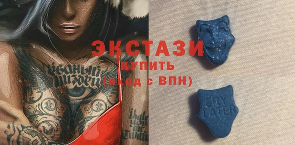 твердый Алексеевка
