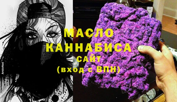 твердый Алексеевка