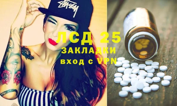 твердый Алексеевка