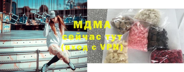 твердый Алексеевка